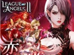 「League of Angels II」，新サーバー「ワールド18」がオープン。リミテッドラッシュキャンペーン開催