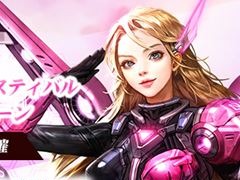 「League of Angels II」，WebMoney5000ポイントや装備アイテムをもらえるキャンペーンが開催