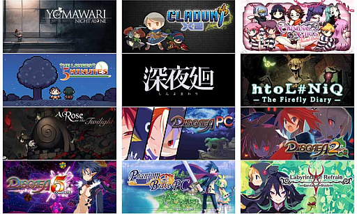 画像ギャラリー No.001のサムネイル画像 / 「夜廻」など日本一ソフトウェアの12タイトルが最大75%オフに。「Steamサマーセール」に参加