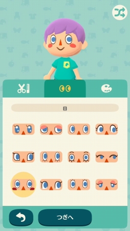 画像ギャラリー No.003のサムネイル画像 / 「どうぶつの森 ポケットキャンプ」はシリーズのいいとこどりをしたタイトル。住民とのキャンプライフを楽しむコツも教えます