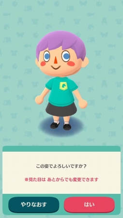 画像ギャラリー No.004のサムネイル画像 / 「どうぶつの森 ポケットキャンプ」はシリーズのいいとこどりをしたタイトル。住民とのキャンプライフを楽しむコツも教えます