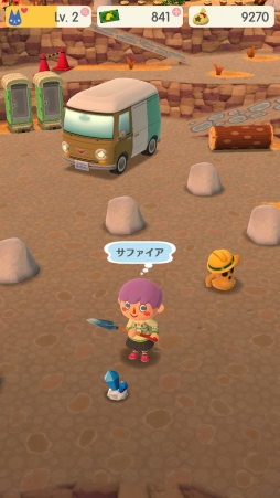 画像ギャラリー No.024のサムネイル画像 / 「どうぶつの森 ポケットキャンプ」はシリーズのいいとこどりをしたタイトル。住民とのキャンプライフを楽しむコツも教えます