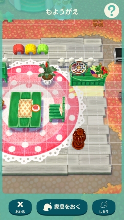 画像ギャラリー No.047のサムネイル画像 / 「どうぶつの森 ポケットキャンプ」はシリーズのいいとこどりをしたタイトル。住民とのキャンプライフを楽しむコツも教えます