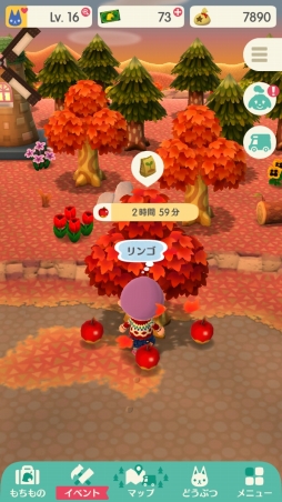 画像ギャラリー No.052のサムネイル画像 / 「どうぶつの森 ポケットキャンプ」はシリーズのいいとこどりをしたタイトル。住民とのキャンプライフを楽しむコツも教えます