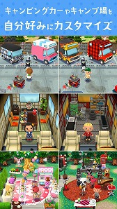 画像ギャラリー No.004のサムネイル画像 / 任天堂のスマートフォン向けアプリ「どうぶつの森 ポケットキャンプ」,iOS/Android版が配信スタート