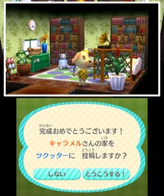画像ギャラリー No.027のサムネイル画像 / ゆるくつながる心地よさ，それが“どうぶつの森らしさ”。「どうぶつの森 ポケットキャンプ」メールインタビューでアレコレ聞いてみた