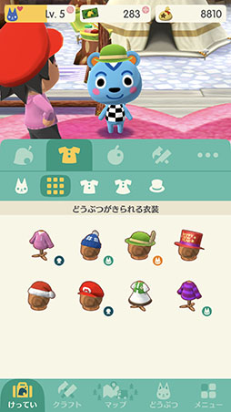画像ギャラリー No.002のサムネイル画像 / 「どうぶつの森 ポケットキャンプ」,どうぶつの衣装を着せ替えられる機能などが実装。ツンドラなど新たなどうぶつ達も登場