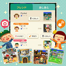 画像ギャラリー No.014のサムネイル画像 / 「どうぶつの森 ポケットキャンプ」でクリスマスにちなんだイベントが開始に。家具を飾れる部屋「コテージ」など,新要素も登場
