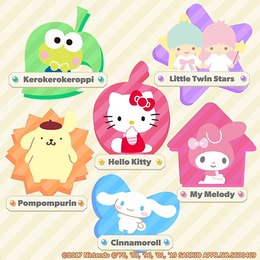 画像ギャラリー No.003のサムネイル画像 / 「ポケ森」でサンリオキャラクターズコレクション第3弾が開催中。リトルツインスターズとけろけろけろっぴをモチーフにしたアイテムが登場
