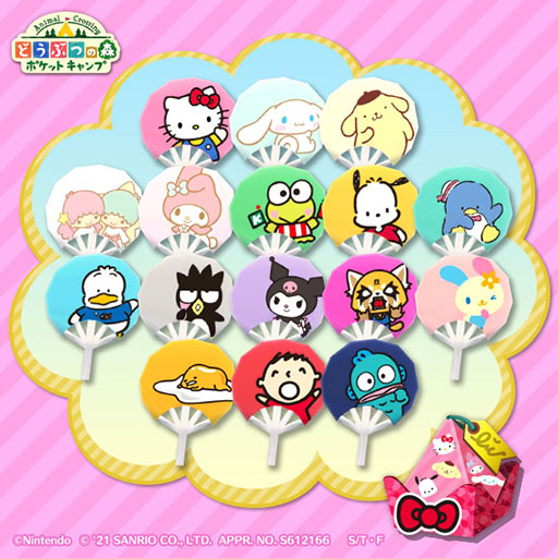 画像ギャラリー No.002のサムネイル画像 / 「ポケ森」でサンリオキャラクターズコレクション2021が3月26日にスタート。クロミやぐでたまをデザインした新作Tシャツなどが登場