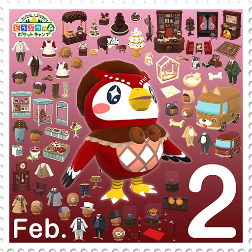 画像ギャラリー No.010のサムネイル画像 / 「どうぶつの森 ポケットキャンプ」がアップデート。招待できるどうぶつの数が増加し,ダイアリーなど新機能も実装に