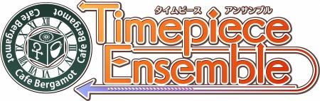 画像ギャラリー No.009のサムネイル画像 / PS Vita用ソフト「Timepiece Ensemble」が2017年2月23日に発売。公式サイトがオープン