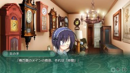 画像ギャラリー No.013のサムネイル画像 / PS Vita用ソフト「Timepiece Ensemble」が2017年2月23日に発売。公式サイトがオープン
