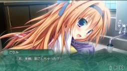 画像ギャラリー No.017のサムネイル画像 / PS Vita用ソフト「Timepiece Ensemble」が2017年2月23日に発売。公式サイトがオープン