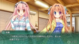 画像ギャラリー No.021のサムネイル画像 / PS Vita用ソフト「Timepiece Ensemble」が2017年2月23日に発売。公式サイトがオープン