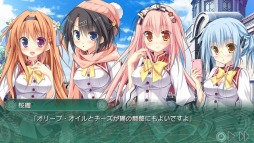 画像ギャラリー No.022のサムネイル画像 / PS Vita用ソフト「Timepiece Ensemble」が2017年2月23日に発売。公式サイトがオープン