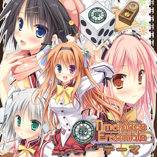 画像ギャラリー No.001のサムネイル画像 / 「Timepiece Ensemble」,PlayStation Vita用無料テーマを配信開始