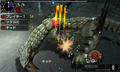 画像ギャラリー No.009のサムネイル画像 / 「モンスターハンターダブルクロス」の体験ツアーが間もなく開幕。新狩猟スタイル「ブレイヴ」＆新モンスター「バルファルク」のインプレッションをお届け