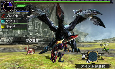 画像ギャラリー No.019のサムネイル画像 / 「モンスターハンターダブルクロス」の体験ツアーが間もなく開幕。新狩猟スタイル「ブレイヴ」＆新モンスター「バルファルク」のインプレッションをお届け