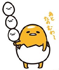 画像ギャラリー No.003のサムネイル画像 / 「モンスターハンターダブルクロス」の最新PVが公開。新狩猟スタイルやニャンター&オトモの新たなサポート傾向などを確認しよう