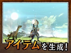 「モンスターハンターダブルクロス」，仲間を強化する「SP狩技」と，新たなスタイル「レンキン」の紹介動画を公開