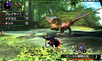 画像ギャラリー No.026のサムネイル画像 / 「モンスターハンターダブルクロス」最新インプレッション。狩猟のセオリーを変える3つの新要素「レンキンスタイル」「SP狩技」「ビースト」に迫る