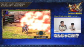 画像ギャラリー No.006のサムネイル画像 / 「モンスターハンターダブルクロス」，井上 聡さんによるプレイ動画の第3回が公開