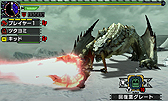 画像ギャラリー No.007のサムネイル画像 / 「モンスターハンターダブルクロス」の「特別体験版」が配信中。同体験版には製品版でのプレイ特典あり，そして製品版のOP映像も収録