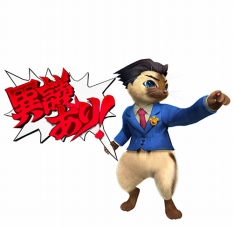 画像ギャラリー No.044のサムネイル画像 / 狩猟解禁の迫る「モンスターハンターダブルクロス」，「アイテムお届け隊」などの新要素やCM映像，コラボ企画などの情報が一挙公開