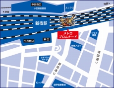 画像ギャラリー No.046のサムネイル画像 / 狩猟解禁の迫る「モンスターハンターダブルクロス」，「アイテムお届け隊」などの新要素やCM映像，コラボ企画などの情報が一挙公開