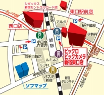 画像ギャラリー No.052のサムネイル画像 / 狩猟解禁の迫る「モンスターハンターダブルクロス」，「アイテムお届け隊」などの新要素やCM映像，コラボ企画などの情報が一挙公開