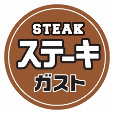 画像ギャラリー No.063のサムネイル画像 / 狩猟解禁の迫る「モンスターハンターダブルクロス」，「アイテムお届け隊」などの新要素やCM映像，コラボ企画などの情報が一挙公開