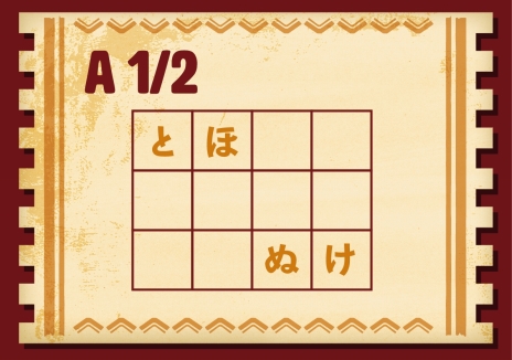 画像ギャラリー No.020のサムネイル画像 / モンハンのリアル脱出ゲーム「火竜棲まう狩猟場からの脱出」の東京公演が本日から開催。謎を解きながら一味違ったハンター体験を楽しもう