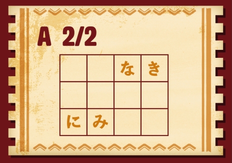 画像ギャラリー No.021のサムネイル画像 / モンハンのリアル脱出ゲーム「火竜棲まう狩猟場からの脱出」の東京公演が本日から開催。謎を解きながら一味違ったハンター体験を楽しもう