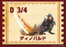 画像ギャラリー No.029のサムネイル画像 / モンハンのリアル脱出ゲーム「火竜棲まう狩猟場からの脱出」の東京公演が本日から開催。謎を解きながら一味違ったハンター体験を楽しもう