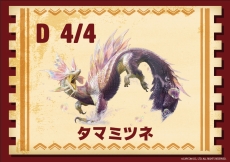 画像ギャラリー No.030のサムネイル画像 / モンハンのリアル脱出ゲーム「火竜棲まう狩猟場からの脱出」の東京公演が本日から開催。謎を解きながら一味違ったハンター体験を楽しもう