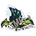 画像ギャラリー No.004のサムネイル画像 / モンハンやバイオ,大神などのカプコン作品をテーマにしたステッカーが3月30日に発売