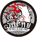 画像ギャラリー No.022のサムネイル画像 / モンハンやバイオ,大神などのカプコン作品をテーマにしたステッカーが3月30日に発売