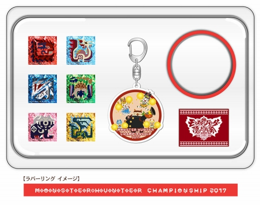 画像ギャラリー No.005のサムネイル画像 / 「モンスターハンター頂上大会2017」，「大逆転裁判2」のプレイアブル出展などが明らかに
