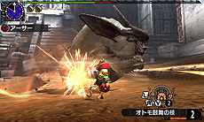 画像ギャラリー No.014のサムネイル画像 / 「MHダブルクロス」で「名探偵コナン」とのコラボコンテンツが本日より配信。防具「犯人シリーズ」，オトモ防具「探偵ネコシリーズ」を作ろう