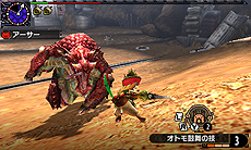 画像ギャラリー No.015のサムネイル画像 / 「MHダブルクロス」で「名探偵コナン」とのコラボコンテンツが本日より配信。防具「犯人シリーズ」，オトモ防具「探偵ネコシリーズ」を作ろう