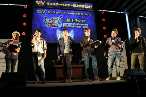 画像ギャラリー No.002のサムネイル画像 / 「モンスターハンター頂上大会2017《東京会場》」レポート。「MHダブルクロス」東京地区代表＆「MHストーリーズ」のエリア絆王が決定