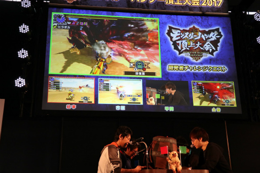 画像ギャラリー No.027のサムネイル画像 / 「モンスターハンター頂上大会2017《東京会場》」レポート。「MHダブルクロス」東京地区代表＆「MHストーリーズ」のエリア絆王が決定