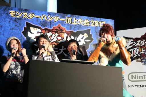 画像ギャラリー No.028のサムネイル画像 / 「モンスターハンター頂上大会2017《東京会場》」レポート。「MHダブルクロス」東京地区代表＆「MHストーリーズ」のエリア絆王が決定