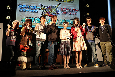 画像ギャラリー No.033のサムネイル画像 / 「モンスターハンター頂上大会2017《東京会場》」レポート。「MHダブルクロス」東京地区代表＆「MHストーリーズ」のエリア絆王が決定