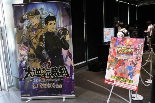 画像ギャラリー No.035のサムネイル画像 / 「モンスターハンター頂上大会2017《東京会場》」レポート。「MHダブルクロス」東京地区代表＆「MHストーリーズ」のエリア絆王が決定