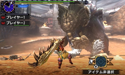画像ギャラリー No.003のサムネイル画像 / モンスターハンター頂上大会2017の決勝大会情報が公開。Nintendo Switch版「MHXX」の試遊も