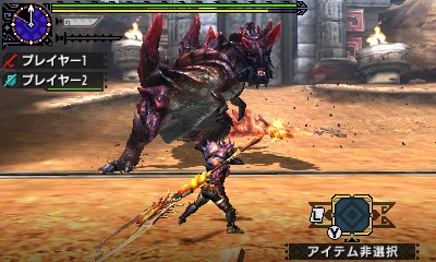 画像ギャラリー No.006のサムネイル画像 / モンスターハンター頂上大会2017の決勝大会情報が公開。Nintendo Switch版「MHXX」の試遊も