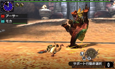 画像ギャラリー No.011のサムネイル画像 / モンスターハンター頂上大会2017の決勝大会情報が公開。Nintendo Switch版「MHXX」の試遊も