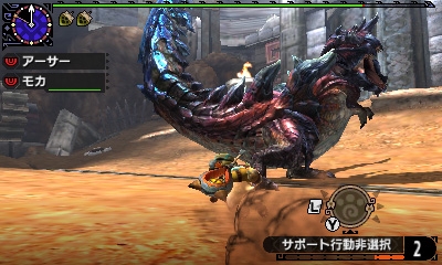 画像ギャラリー No.013のサムネイル画像 / モンスターハンター頂上大会2017の決勝大会情報が公開。Nintendo Switch版「MHXX」の試遊も
